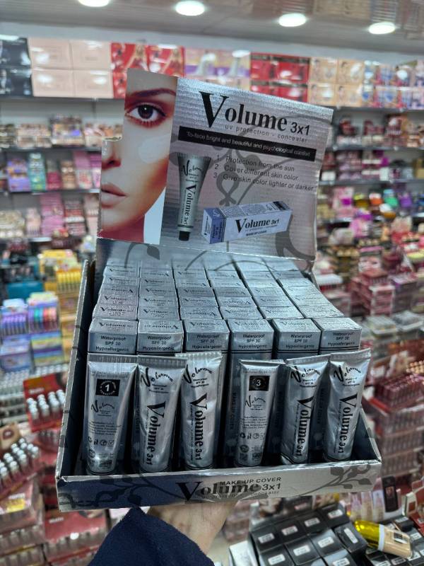 Fdt volume