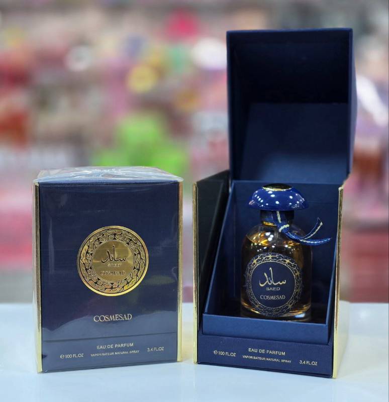 cosmesad Saed