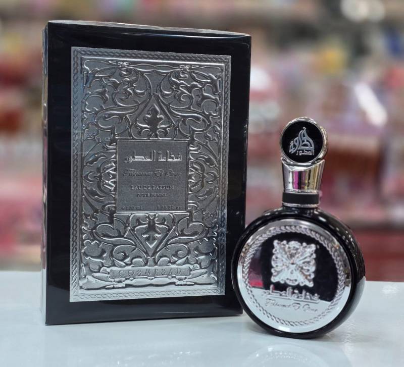 cosmesad fakhamat el otour homme