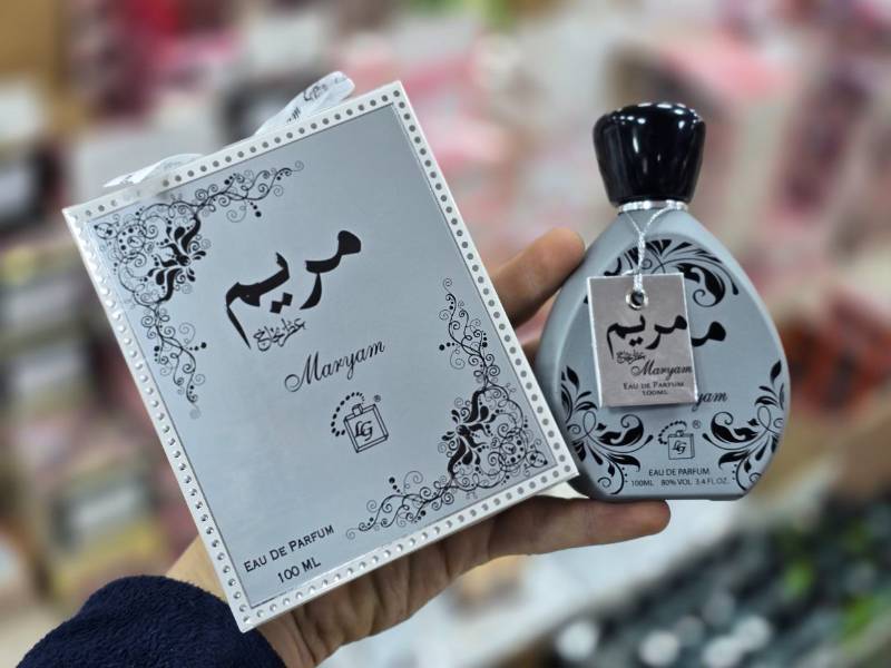 Parfum meriem original