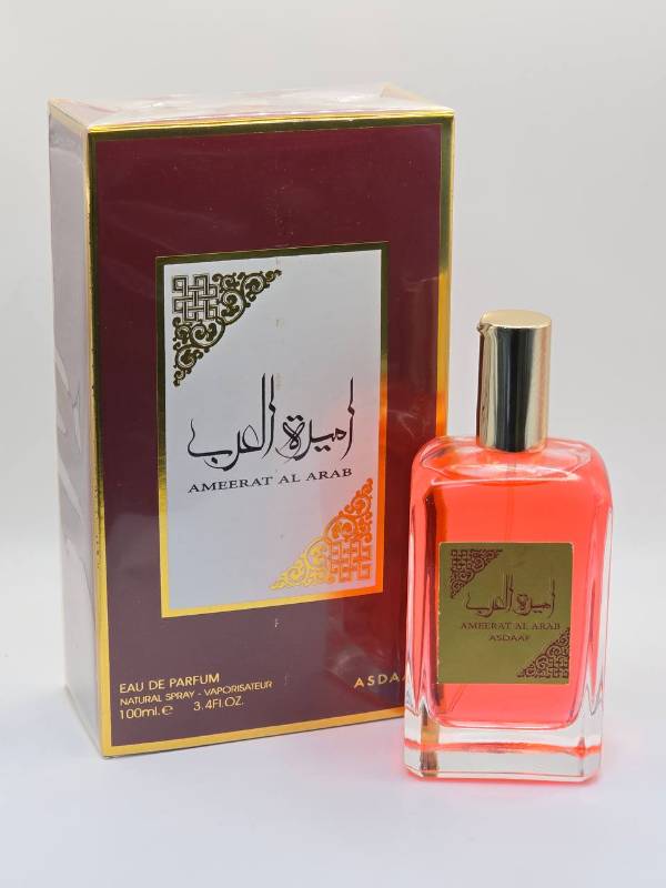 amirat el arab
