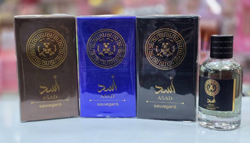 Sauvegard asad maron