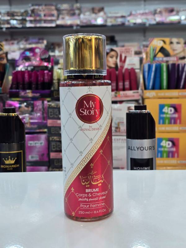 Parfum de corps my story Lyalina rouge