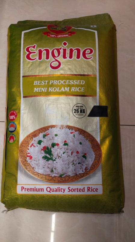 ENGINE MINI KOLAM RICE 26KG BAG