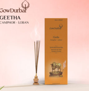 GOWDURBAR GEETHA CAMPHOR AGARBATTI