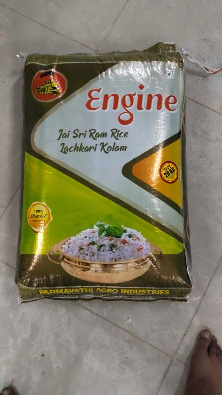 ENGINE RAW JSR 26KG BAG