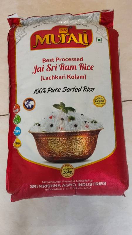 MURALI STEAM JSR 26KG BAG