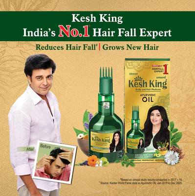 EMAMI KESH KING AYURVEDIC OIL 30ML