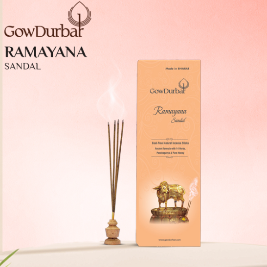 GOWDURBAR RAMAYANA SANDAL AGARBATTI