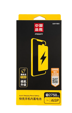 Pin iPhone 6S Plus Pisen (Dung lượng cao) Tại Hoàng Vị