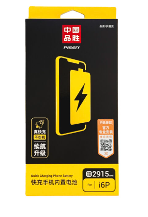 Pin iPhone 6 Plus Pisen (Dung lượng cao) Tại Hoàng Vị