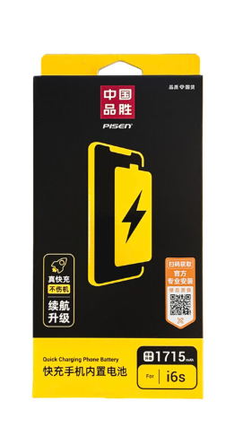 Pin iPhone 6S Pisen (Dung lượng cao) Tại Hoàng Vị