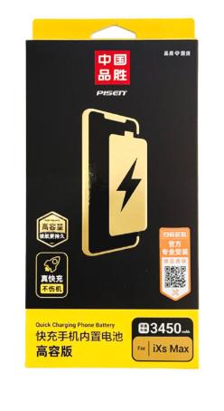 Pin iphone Xs Max Pisen (Dung lượng cao)