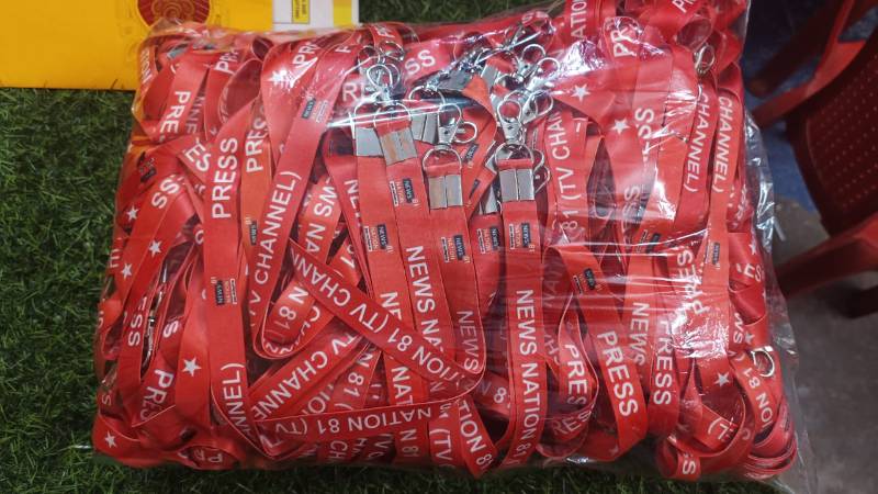 Multicolor Lanyard (With Clip & Hook)