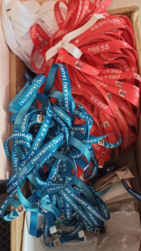 Multicolor Lanyard (Only Dori)