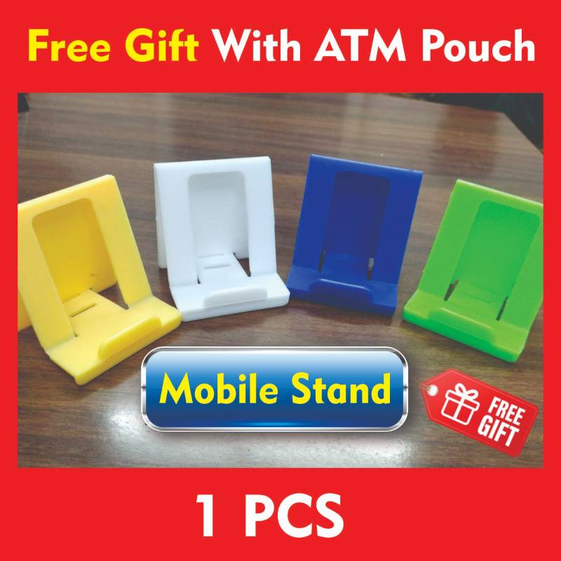 ATM Pouch