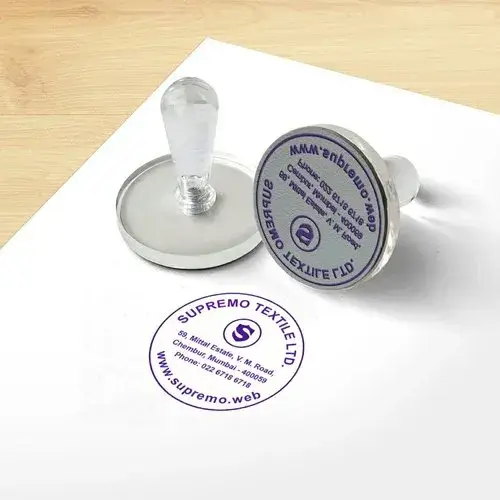 Basic Rubber Stamp