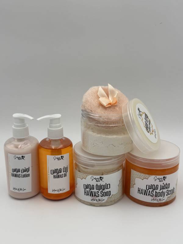 مجموعة هوس
Hawas Package