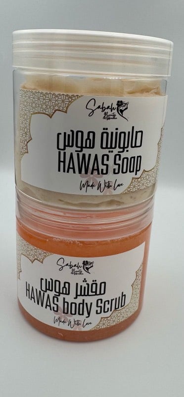 مجموعة هوس المصغرة
Hawas Small package