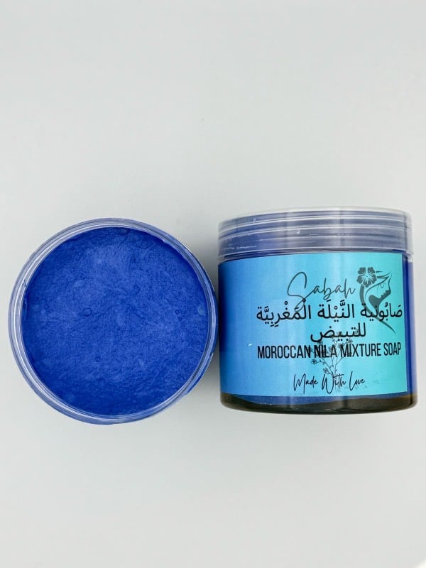 صابونية النيلة المغربية للتبييض 
Moroccan Nila Mixture Soap