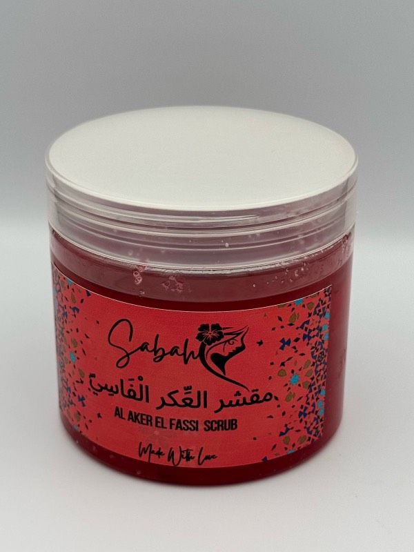 مقشر العكر الفاسي للتوريد Al Aker El Fassi Scrub