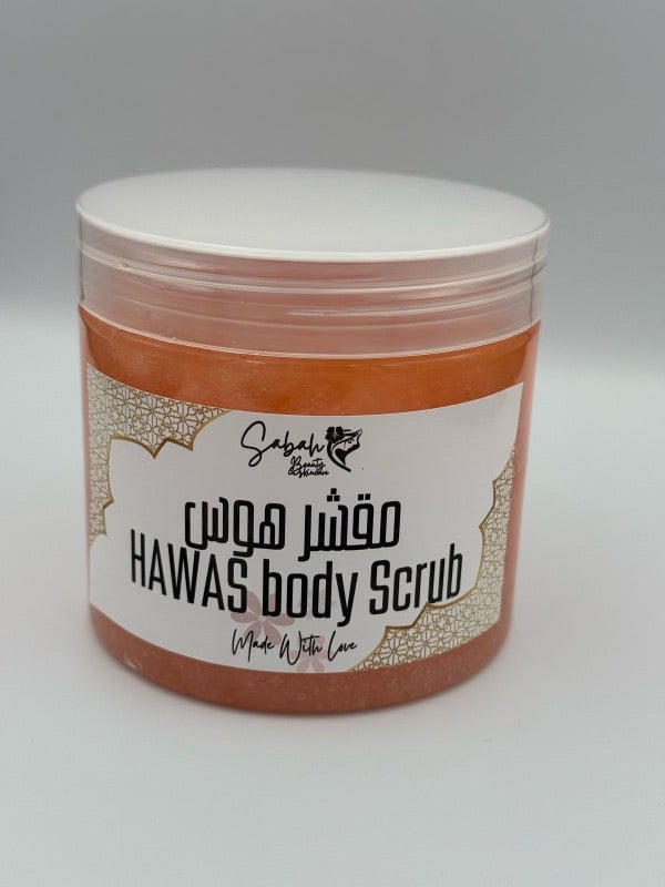 مقشر هوس Hawas body Scrub