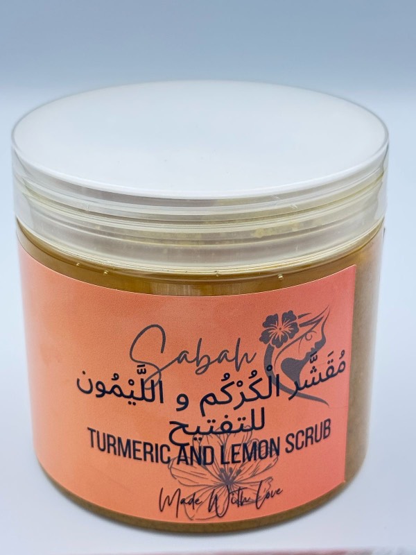 مقشر الكركم والليمون للتفتيح Turmeric & Lemon Scrub