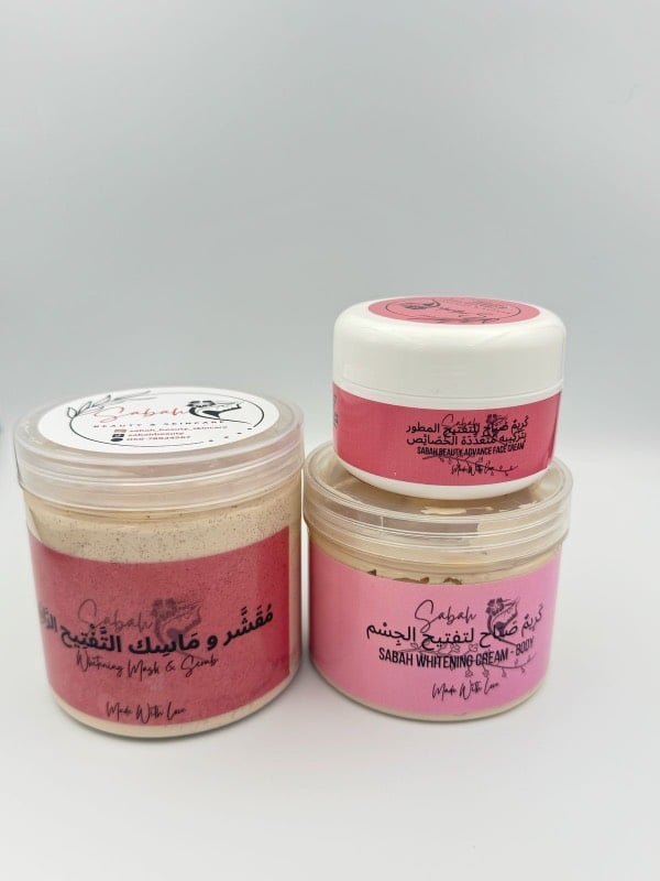 مجموعة التفتيح
 whitening Package for Face and Body