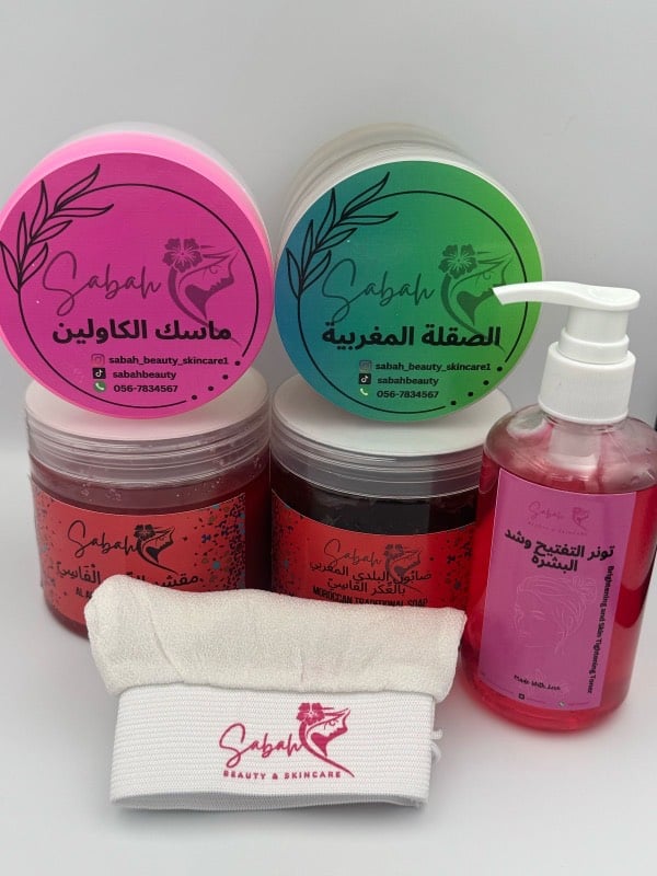مجموعة الحمام المغربي بالعكر الفاسي
 Morrocan Hamam Package with Aker Fassi