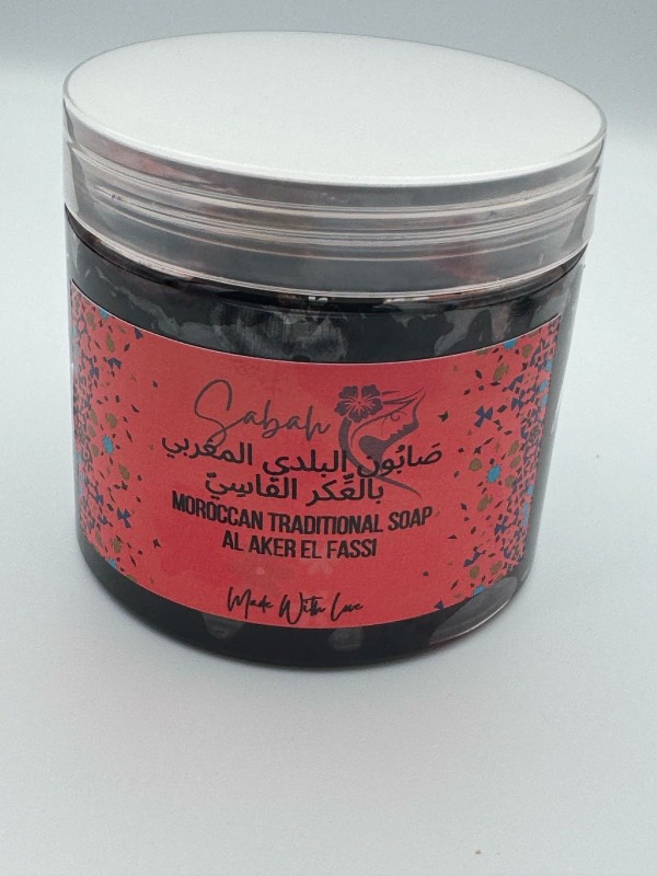 صابون البلدي بالعكر الفاسي Moroccan soap with Aker Fassi