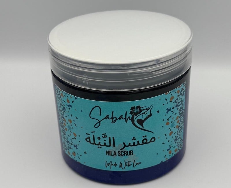 مقشر النيلة المغربية للتبييض
 Moroccan Nila Scrub
