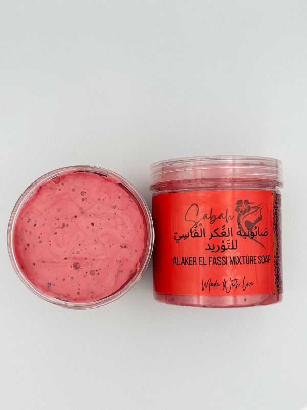 صابونية العكر الفاسي للتوريد 
Al Aker El Fassi Mixture Soap