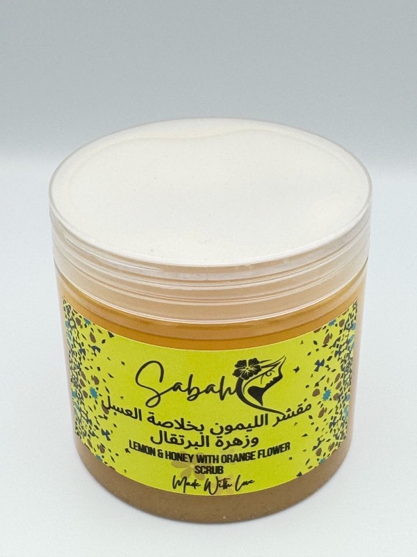 مقشر الليمون والعسل Lemon & Honey Scrub