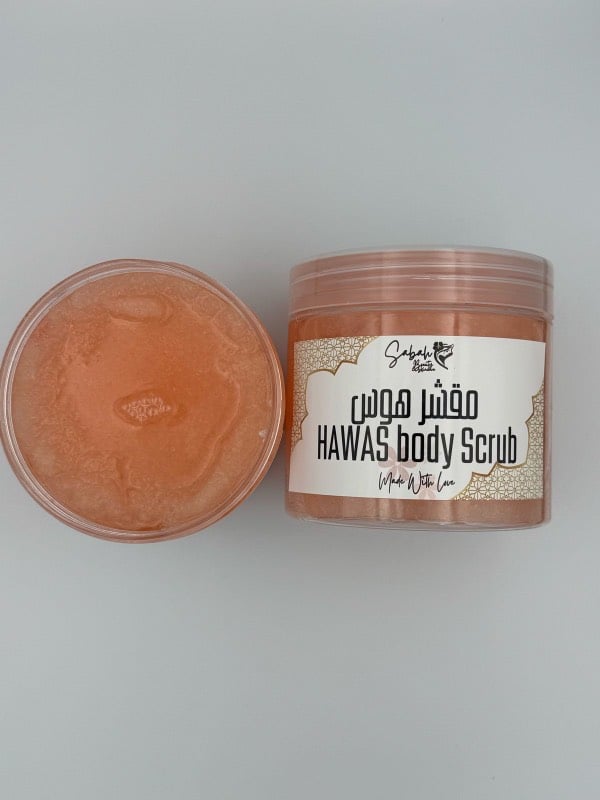 مقشر هوس Hawas body Scrub