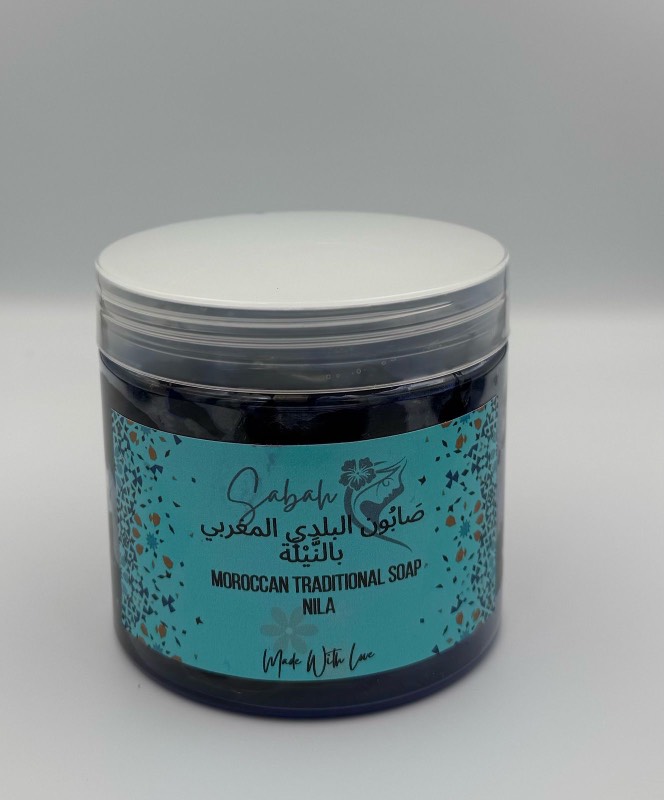 صابون البلدي المغربي بالنيلة Moroccan Traditional Soap Nila