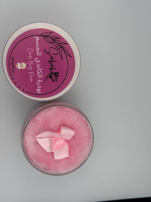 بودرة الكاندي للجسم Candy Butter Powder