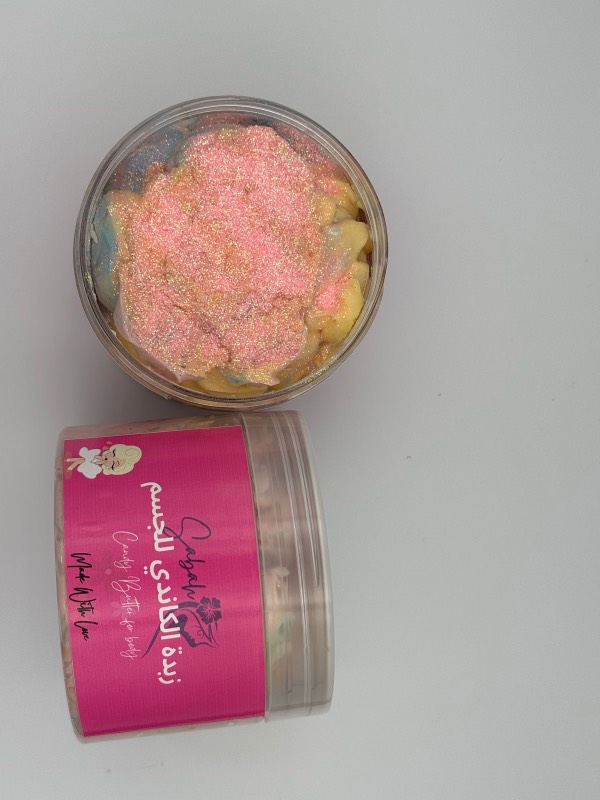 زبدة الكاندي للجسم Candy Butter For Body