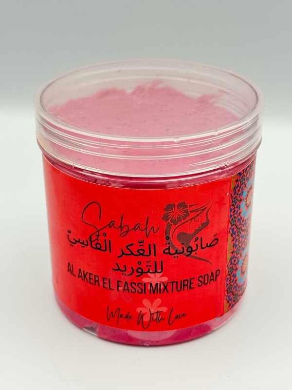 صابونية العكر الفاسي للتوريد 
Al Aker El Fassi Mixture Soap