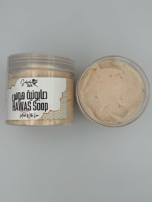 صابونية هوس Hawas Soap