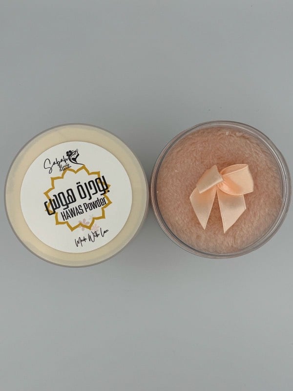 بودرة هوس Hawas Powder