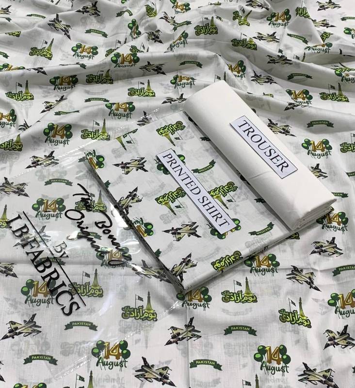 2 Piece Lawn
(Art.025)