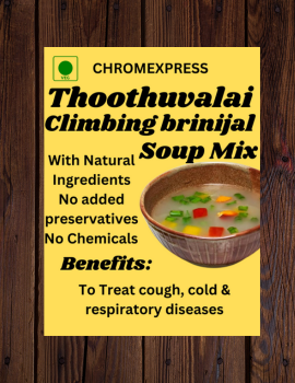Thoothuvalai Soup Mix