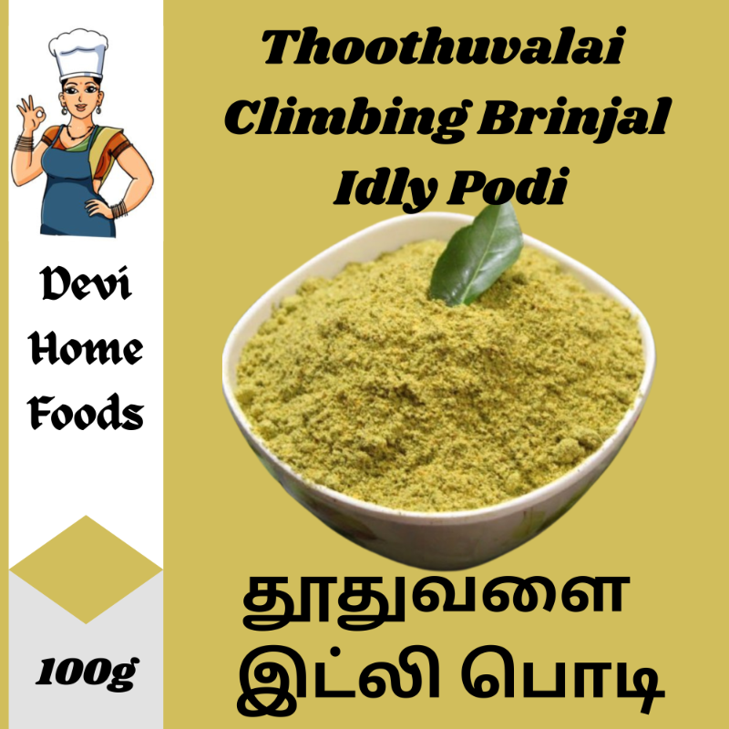 Thoothuvalai Idli Podi