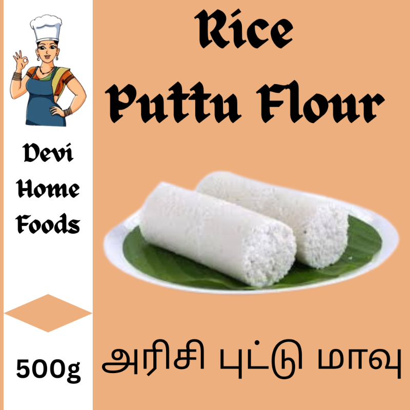 Rice Puttu Flour