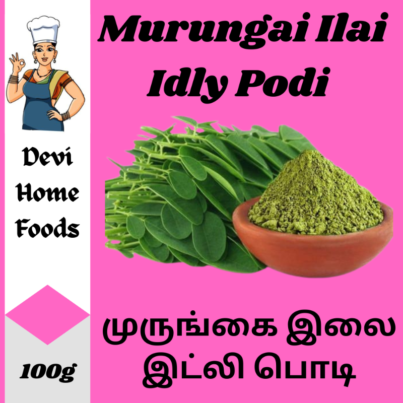 Murungai ilai Idli Podi