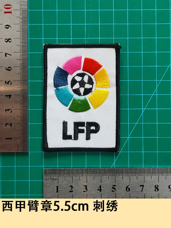 LaLiga Retro Badge