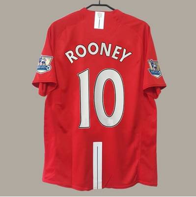 Manchester United Season 07/08 image 12