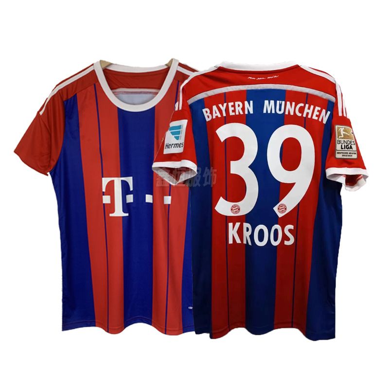 Bayern München Season 14/15 image 4