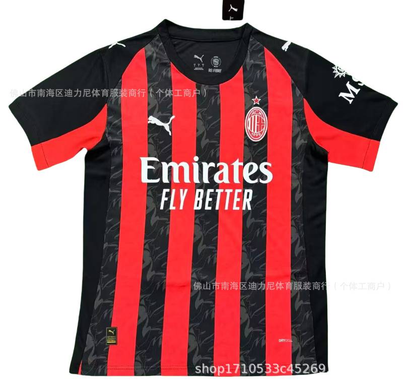 AC Milan 25/26 image 2