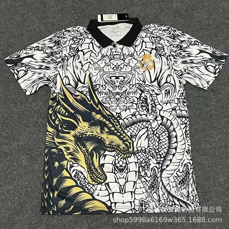 Real Madrid Dragon Special 2 image 15